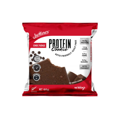 Justines Protein Cookie, Choco Fudge 60g Halal - Image 2