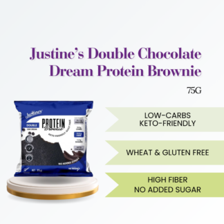 Justines Protein Cookie, Double Choc Brownie 75g Halal